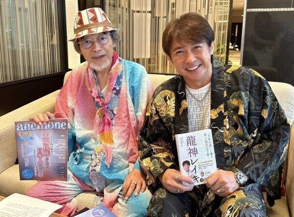 遂に予約開始‼️】国家風水師 白峰由鵬 先生 × 龍神レイキ 川島伸介