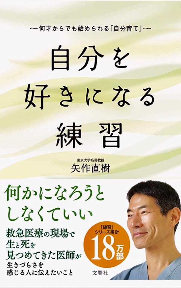 381D85C7-4FA7-4712-81FE-785E5A07DA5C