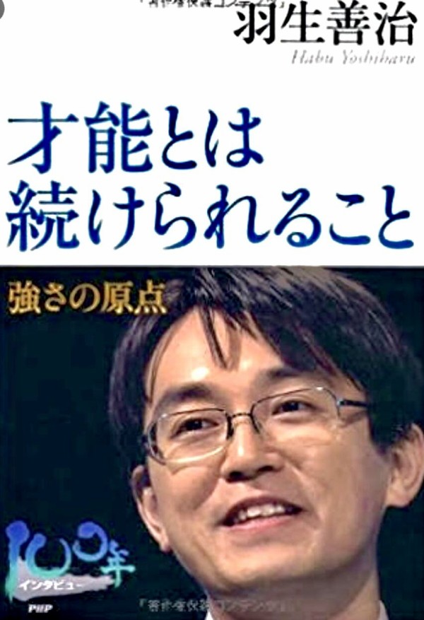 FFC3E2A7-B11E-47F2-8FD4-828BE25F32E2