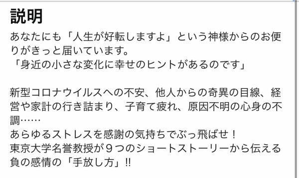 AFA53363-362D-41E0-BDF7-0E355EF0D80C