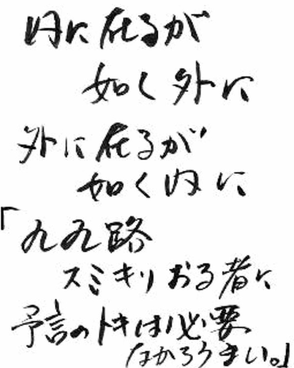 F49BB5E2-F25F-44DD-BA5D-EF97A3A70354