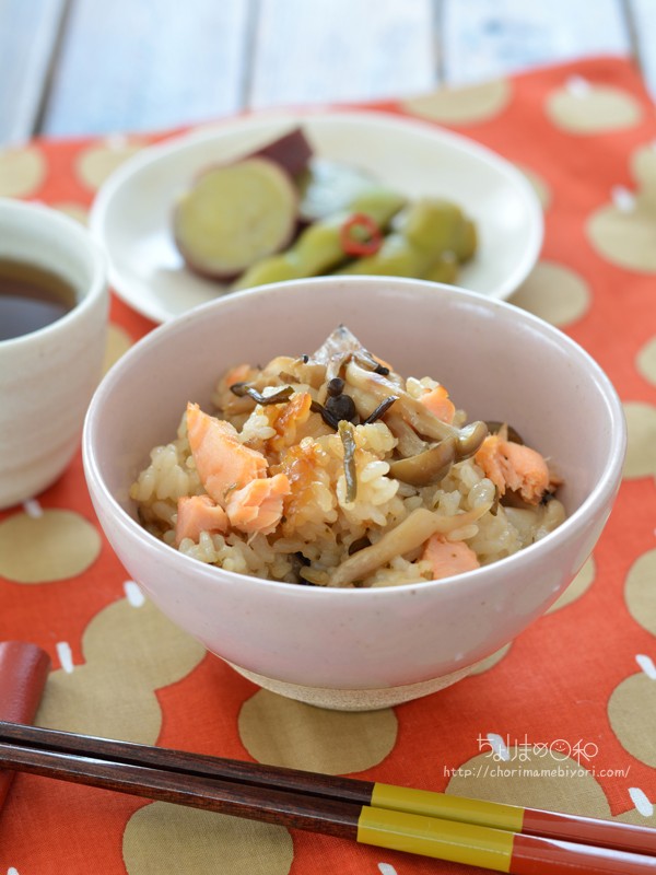 鮭ときのこ炊き込みご飯。【電気圧力鍋レシピ・塩鮭でお手軽