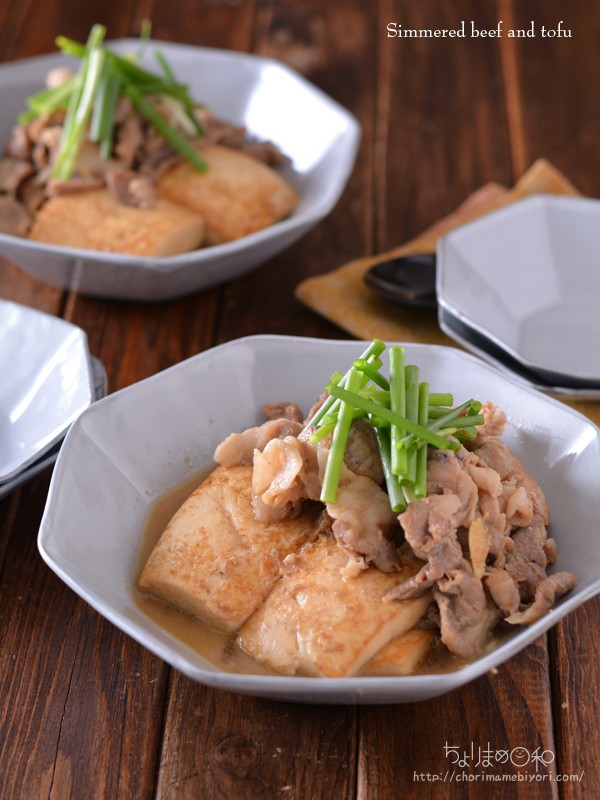 フライパン 肉豆腐 セール