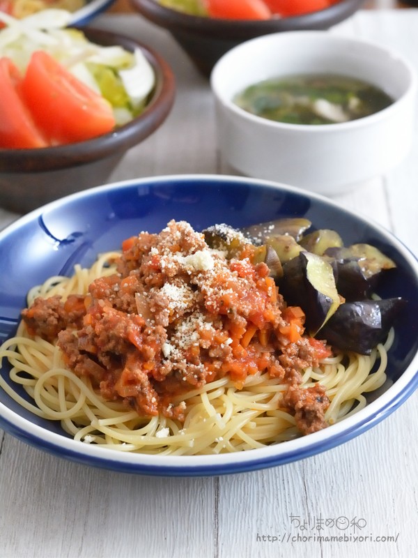 わが家にしては珍しく！？夜のパスタの晩ごはん。 : ちょりまめ