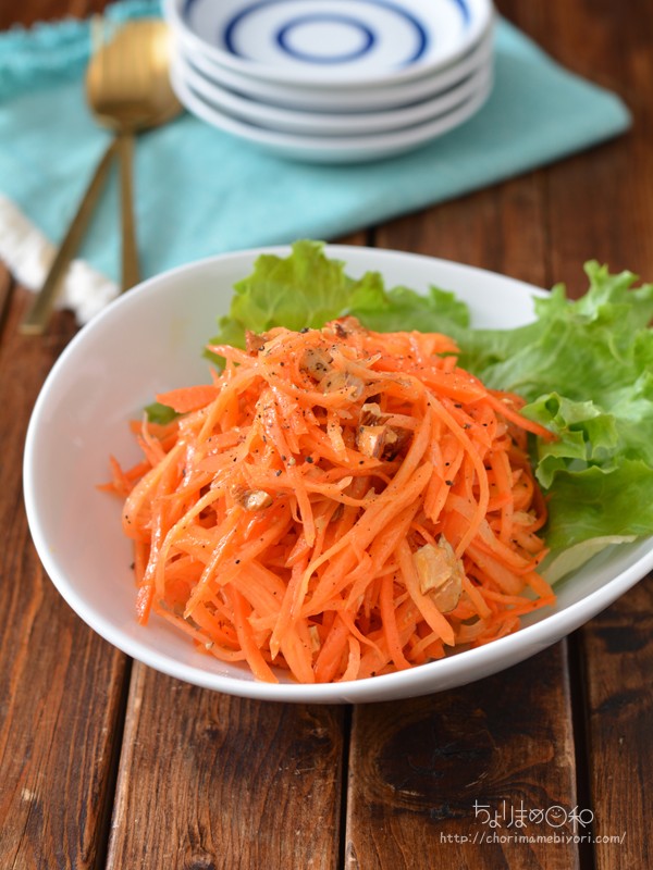 にんじんのアーモンドマリネ。【にんじん1本使い切り・色おかず・作り