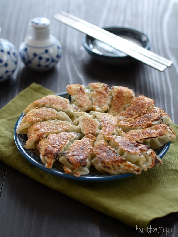 焼き餃子。（たねから皿に盛るまで） : ちょりまめ日和 | ちょりママ