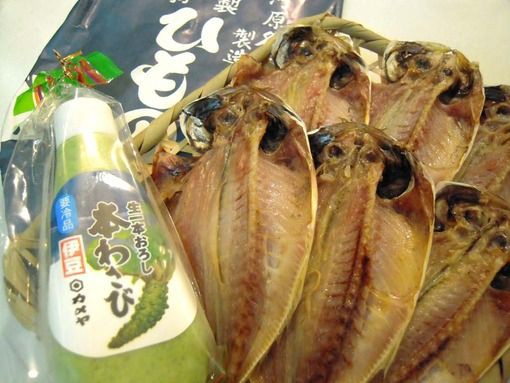 アジの開き 本わさび 湯河原のお土産 ちょっとソコマデ アジの開き 本わさび 湯河原のお土産 ちょっとソコマデ