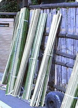 竹垣に竹立てかけたのは Atelier Chou