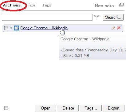 サイトを丸ごと保存してオフラインで閲覧可能なmy魚拓 Pagearchiver Chrome拡張機能図鑑