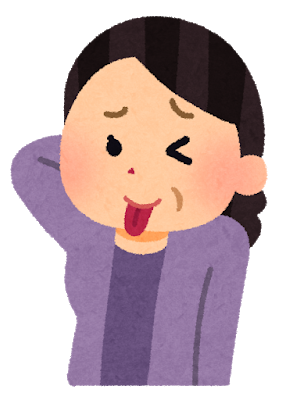 上司 紹介するわ オレの嫁 ブサイクやけどドヤ顔で紹介されたらどうするのが正解なん なんjまん