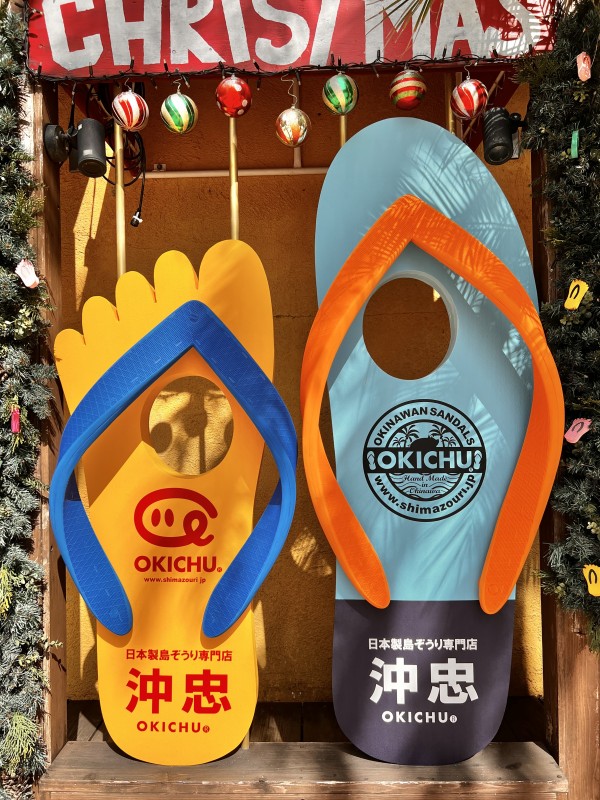 北谷町】日本製島ぞうり専門店『OKICHU/沖忠』で中日ドラゴンズ