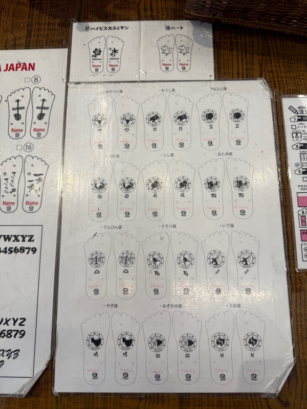 北谷町】2025年モデル「中日ドラゴンズグッズ」日本製島ぞうり 北谷町】2025年モデル「中日ドラゴンズグッズ」日本製島ぞうり