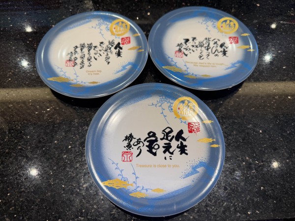 J50 ホビー・楽器・アート 戯遊詩画人 泉 椿魚さんのお皿