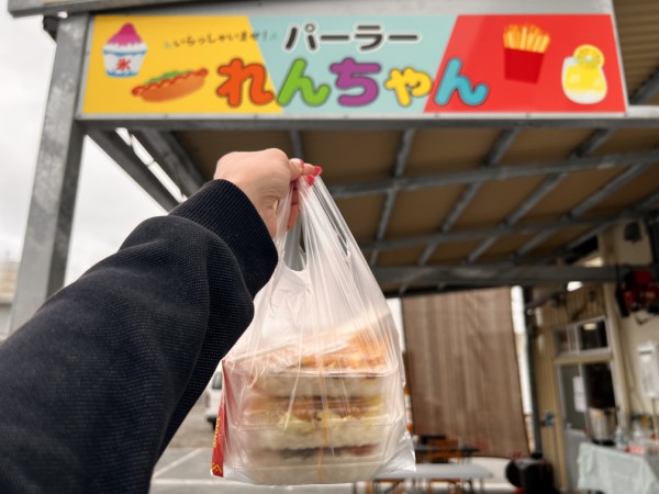 北谷町】桑江の『パーラー れんちゃん』のお弁当食べてきました♪ : 美ら浜つーしん - 沖縄県北谷町の地域情報サイト