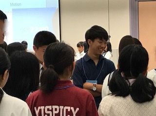 全国高校教育模擬国連大会 中大杉並５４期 Go Forward