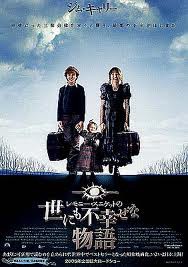 ベンジャミン バトン 数奇な人生 米 08年 ネタバレしない映画評は書けない