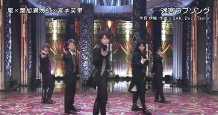 嵐の放送事故 フジテレビが謝罪もツイッター炎上 動画有 ｆｎｓ歌謡祭 ニュースパラダイス