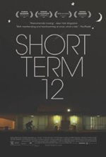 ショート・ターム : from butthole with love