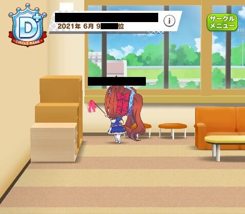 サークルランクの上げ方って 結局どうすればいいの メモと雑記のブログ 主にゲームの
