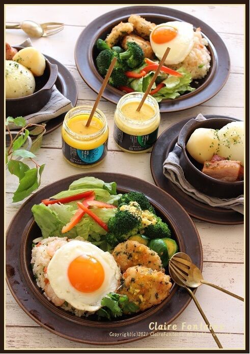 めかじきのフライ 海老のエスニックチャーハンで ワンプレート Clairefontaine