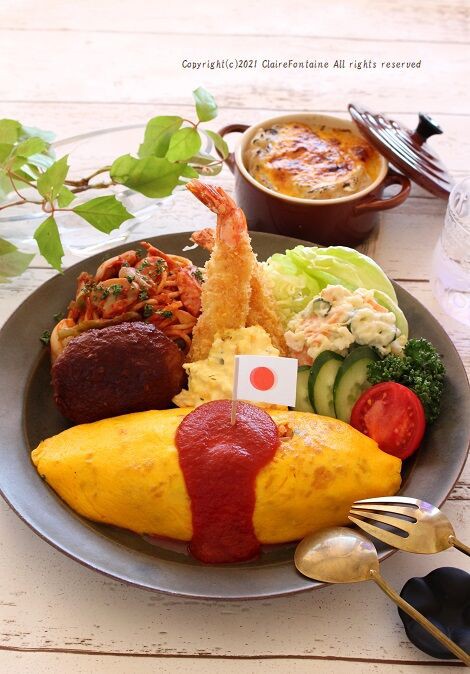 大人も食べたいお子様ランチ Clairefontaine 大人も食べたいお子様ランチ Clairefontaine