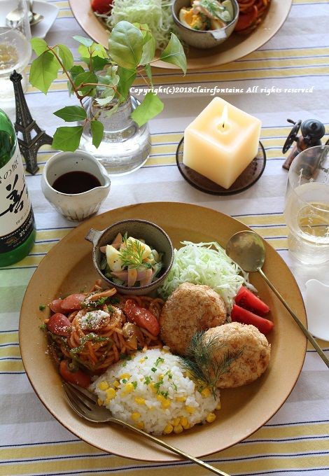 ほくほくコロッケ で 喫茶店のｂランチ風ワンプレート Clairefontaine