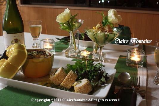 ディアブル風チキン Clairefontaine