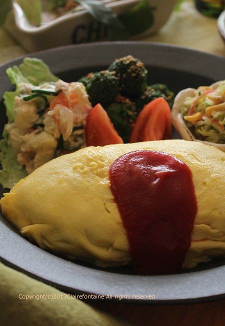 定番オムライス で ワンプレート Clairefontaine