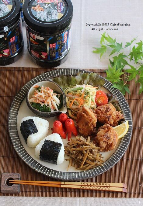 塩握り hq720.jpg?sqp=-