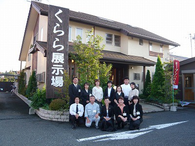 新規開拓 朝倉千恵子のビジネス企業研修 くらら日記