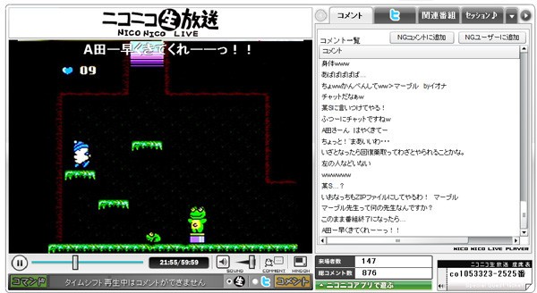 Rom Cassette Tv Vol 13 へべれけ 前編 クラリスディスク旧ブログ