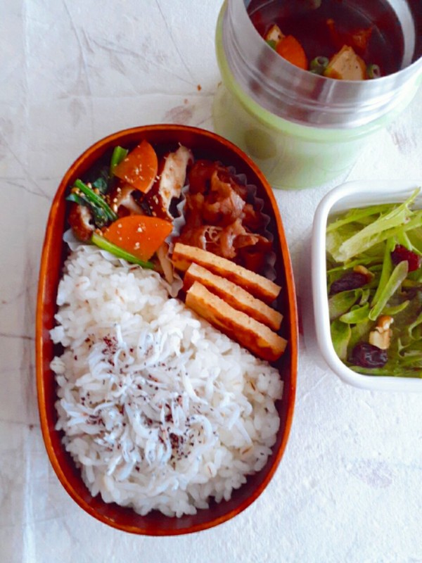 22 02 07 月 1週間のスタートは 和風で具だくさんのお弁当 朝食リゾット お弁当と散歩の手帳 22 02 07 月 1週間のスタートは 和風で具だくさんのお弁当 朝食リゾット お弁当と散歩の手帳