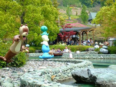 あすたむらんど徳島 フランス田舎暮らし