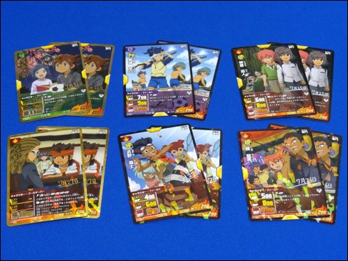 イナGO TCGの七夕プロモパックをコンプリート♪ : クログ