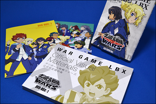 ダンウォDVD-BOXでダック荘男子寮のお風呂の全貌が明らかに