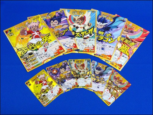 雷門入学キャンペーンのプロモカードをゲット♪ : クログ