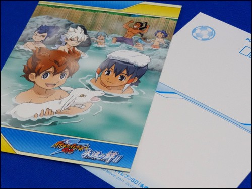 イナGOドラマCD「永遠の絆！！」の特典ポストカードもゲット