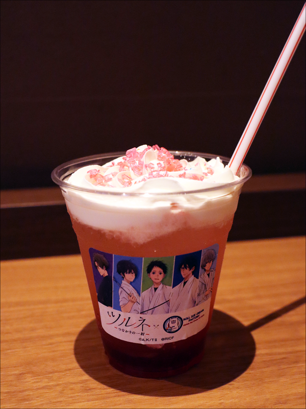 ツルネ × ロールアイスクリーム6店舗 9月30日より描き下ろし