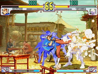 名作 ストリートファイターiii 3rd Strike Capcom ドラマはいつも 夜に起きる