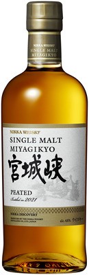 ニッカ90周年目前！「余市」「宮城峡」数量限定品を9月28日発売 : さけ