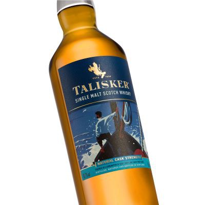 本日発売「タリスカー ワイルド エクスプロラドル」「タリスカー