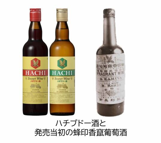 首都圏セブン‐イレブン限定】「神谷バー」定番カクテルが自宅で飲める「浅草パンチ ハチブドーパンチ」 : さけにゅー（酒NEWS）