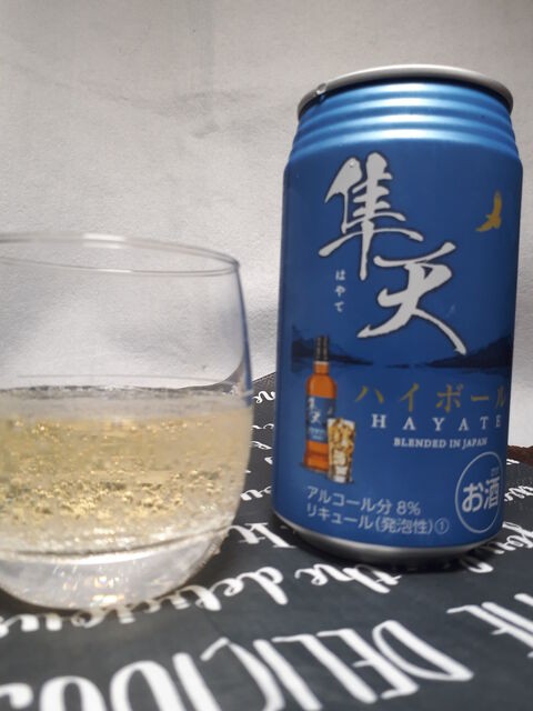 飲んでみた ハイボールならまあまあだったよ 隼天ハイボール さけにゅー 酒news