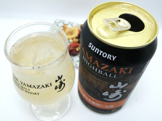 飲んでみた】2026年はきっと甘めな1年だ！年の初めは「サントリー