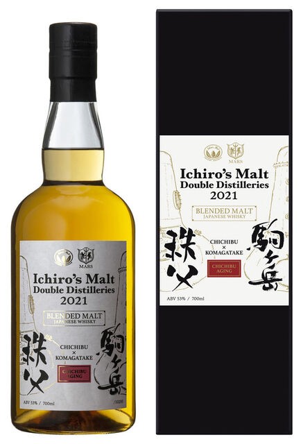 新商品】原酒交換によるジャパニーズウイスキー「マルス 新商品】原酒交換によるジャパニーズウイスキー「マルス