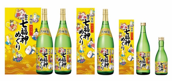 期間限定 月桂冠 金の七福神めぐり さけにゅー 酒news