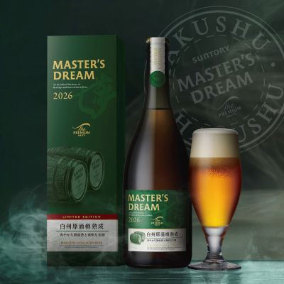 数量限定】「ザ・プレミアム・モルツ マスターズドリーム〈白州原酒樽