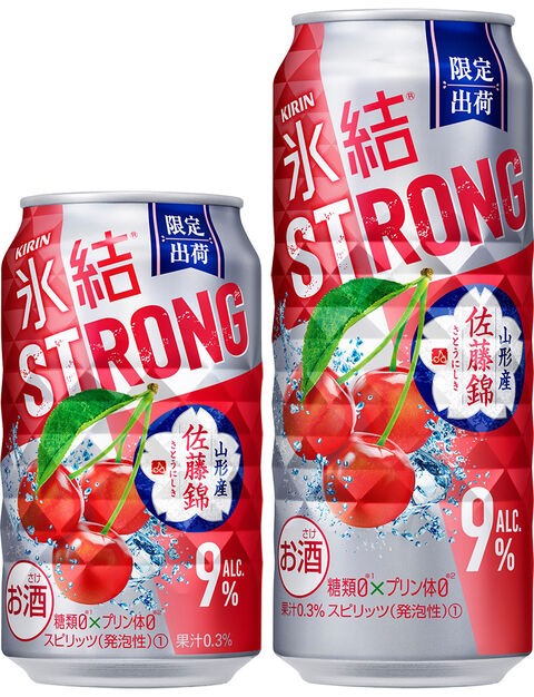 限定出荷 キリン 氷結ストロング 山形産佐藤錦 さけにゅー 酒news