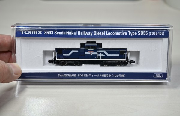 新車両入線「仙台臨海鉄道 SD55ディーゼル機関車（105号機