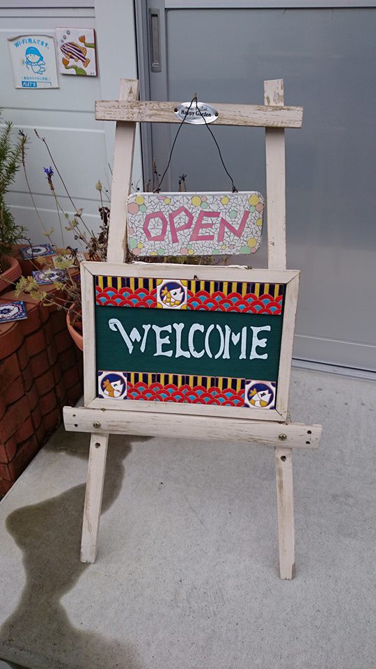 みなとまちセラミカ工房 クリントンのひとりごと